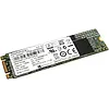 Ramaxel 128GB M.2 2280 SATA III 6Gb/s SSD – RTIRB128RFM2KWDL OEM Solid State Drive
