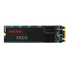 SanDisk X600 SSD 512GB M.2 2280 SATA III 6Gb/s – SD9SN8W-512G-1002 OEM Solid State Drive