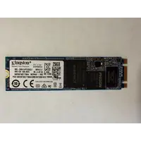 Kingston 256GB M.2 2280 NVMe PCIe Gen3 x2 SSD – RBU-SNS8154P3/256GJ1
