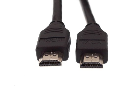 Gelinte HDMI 2.0 High Speed Kabel – 1.8m 