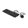 HP 225 Wired Mouse and Keyboard Combo QWERTY zwart