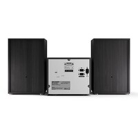 thumb-Sharp XL-B517 Micro geluidssysteem met DAB+, FM-radio, CD-speler, Bluetooth, USB-afspeelfunctie en houten speakers voor helder stereo geluid en all-in-one home audio-4