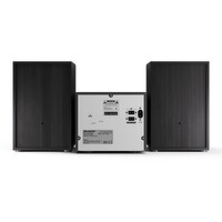thumb-Sharp XL-B517 Micro geluidssysteem met DAB+, FM-radio, CD-speler, Bluetooth, USB-afspeelfunctie en houten speakers voor helder stereo geluid en all-in-one home audio-6