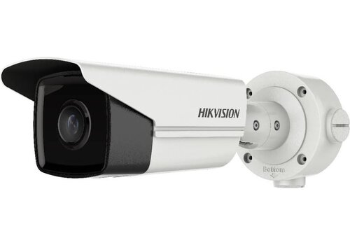 Hikvision DS-2CD3T43G2-4IS 4MP AcuSense Bullet IP Camera 