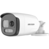Hikvision Hikvision DS-2CE12DFT-PIRXOF28 2MP ColorVu PIR Siren Fixed Bullet Camera Full-Time Color 40m White Light 130dB WDR IP67 4-in-1 TVI AHD CVI CVBS