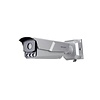 Hikvision Hikvision iDS-TCD203-A High Performance ANPR Traffic Camera 2MP 1/1.8” CMOS 8–32mm Motorized Lens 120dB WDR 50m IR IP67 IK10 AI Vehicle Counting & Traffic Monitoring System