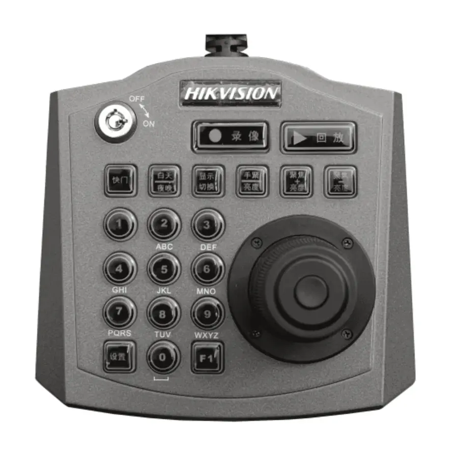 Hikvision DS-MP1010K Mobile PTZ Manual Controller met Joystick, Numeriek Keypad, Functietoetsen, ON/OFF Sleutelschakelaar en Backlit Bediening voor Mobiele Surveillance en MDVR Systemen-1