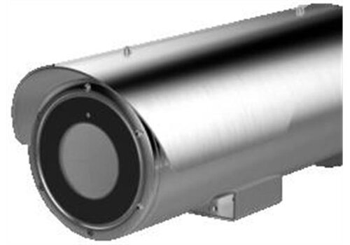 Hikvision iDS-TCV300-A6I HD Traffic Unit / ANPR Checkpoint Camera 