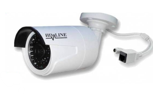 Zazitec IP-1250WC 720P IP Bewakingscamera 