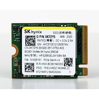 thumb-SK hynix BC511 256GB NVMe SSD – M.2 2280 – PCIe 3.0 x4 – NVMe – tot 2200 MB/s leessnelheid – OEM SSD voor laptop en desktop-1
