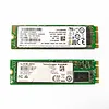 SSSTC SSSTC CL1-8D256-HP 256GB NVMe SSD – M.2 2280 – PCIe 3.0 x4 – TLC – HP OEM SSD voor laptop en desktop