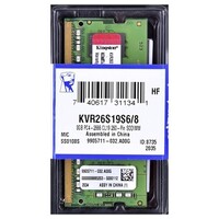 Kingston KVR26S19S6/8 – 8GB DDR4 SODIMM – 260-pin – 2666 MHz – 1.2V – 1Rx16