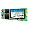 Adata ADATA IM2S3138E-128GM-B 128GB M.2 2280 SATA III