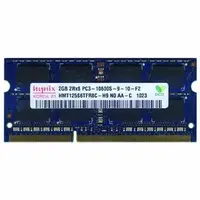 SK hynix HMT125S6TFR8C – 2GB DDR3 SODIMM – 204-pin – 1333 MHz – 1.5V – 2Rx8