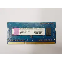 Kingston HP594907-HR1 – 1GB DDR3 SODIMM – 204-pin – 1333 MHz – 1.5V – 1Rx8