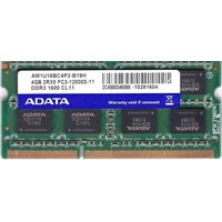 A-DATA AM1U16BC4P2-B19C – 4GB DDR3 SODIMM – 204-pin – 1600 MHz – 1.5V – 2Rx8