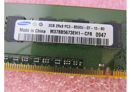 Samsung M378B5673EH1-CF8 – 2GB DDR3 1066MHz DIMM Desktop Geheugen – PC3-8500 