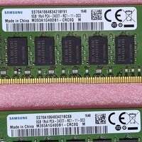 Samsung M393A1G40DB1-CRC0Q – 8GB DDR4 2400MHz ECC Registered DIMM Servergeheugen – PC4-19200