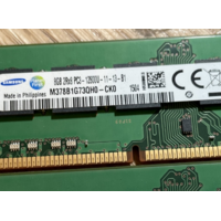 Samsung M378B1G73QH0-CK0 – 8GB DDR3 1600MHz DIMM Desktop Geheugen – PC3-12800