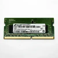 SMART SH5127SO451851SD – 4GB DDR4 2133MHz ECC SO-DIMM Geheugen – PC4-17000