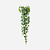 FloraWorks Kunstplant hangend Scindapsus (120 cm)