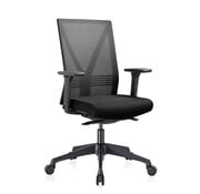 Ergonomische Bureaustoel 640MZ Mesh met Armleggers