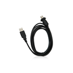 Actisense USG-2CABLE