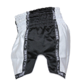 Kickboks Broekje Kids/Volwassenen Zwart/Wit Satijn Kickboks Broekje Kids/Volwassenen Zwart/Wit Satijn