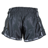 Kickboxing Shorts Kids/Adults Black Mesh
