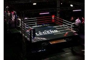 Boxing Ring Rentals