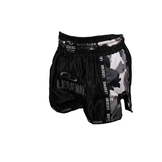 Kickboxing Shorts Kids/Adults Camo Gray Satin Kickboxing Shorts Kids/Adults Camo Gray Satin