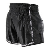 Kickboxing Shorts Child/Adult Carbon Black Satin