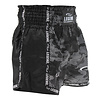 Kickboks Broekje Kind/Volwassene Camo Black Satijn