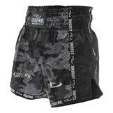 Kickboxing Shorts Child/Adult Camo Black Satin