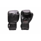 Customized Punchingbag - Copy - Copy
