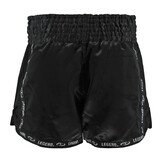 Kickboxing Shorts Child/Adult Carbon Black Satin - Copy