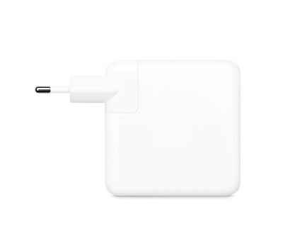 Bulkverpakking USB-C oplader / adapter geschikt voor Macbook  61W van kabelmaatje