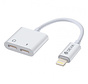 Devia Smart Splitter - Lightning naar 2x  Lightning