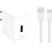 Bulkverpakking - voor Huawei Huawei USB-C SuperCharge Oplader - 66W - Wit