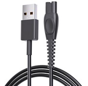 Philips laadkabel van scheerapparaat CP1788/01 300008500071