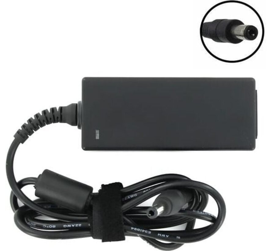Oplader 42V met DC plug - model FY0634201500