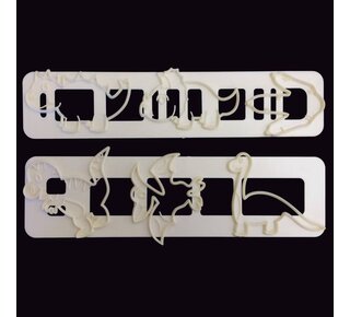 FMM FMM Cute Dinosaur Tappit Set/2