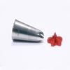 JEM Drop Flower Nozzle #2F