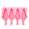 Triangle Cakesicles mal