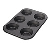 Dr. Oetker Traditionele Cupcake Bakvorm 6 Cups