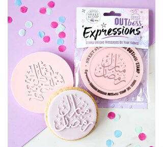 sweet stamp Sweet Stamp Outboss Ramadan Mubarak
