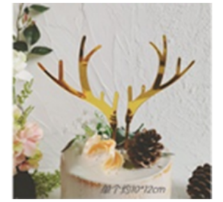 Cake topper gewei goud