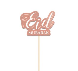 Haza Caketopper ’Eid Mubarak’ rose goud