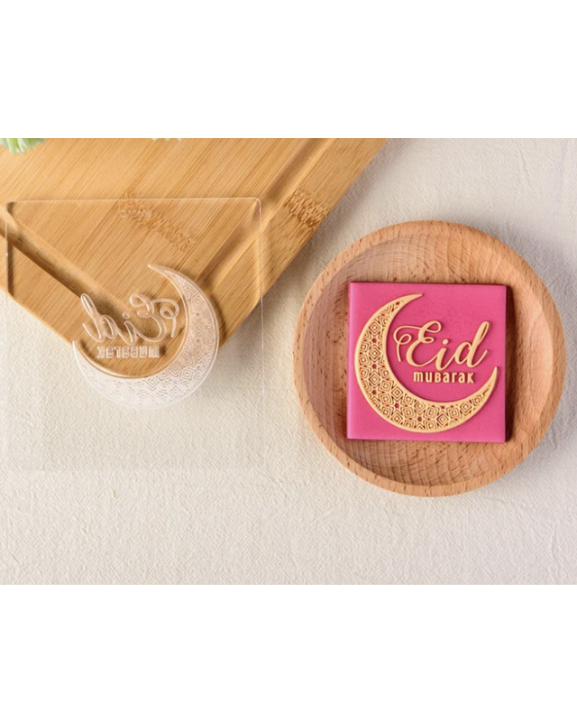 EId mubarak uitsteker &  acryl embosser