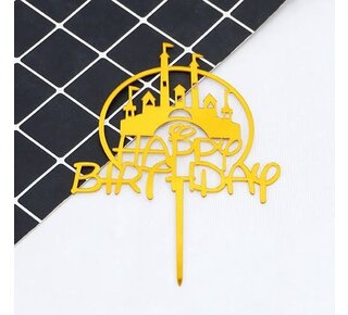 Happy birthday Kasteel / sprookjes goud acryl